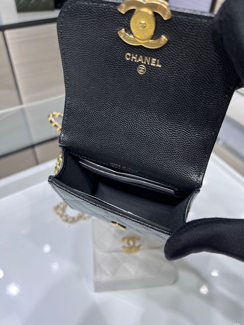 Chanel Stachel Bags